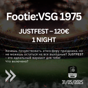 JUSTFEST – 120€ – 1 NIGHT